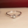 .019-.023 Carat Diamond Engagement Ring ER898