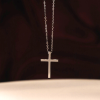 Cross Necklace 18k White Gold N289W