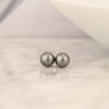 9mm South Sea Pearl Earrings 14k White Gold E535