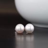 8.4 mm & 8.6 mm South Sea Pearl Earrings 18K White Gold E095-WG