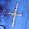 18K White Gold Cross Pendant MP22