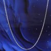 18K White Gold Chain C46-WG